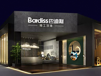 盛典倒計時,！巴迪斯吊頂2019廣州建博會亮點搶先看