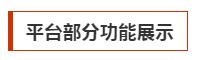 QQ截圖20190802120059.jpg